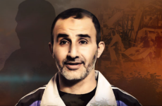 القيادي الأسير حسن سلامة.png