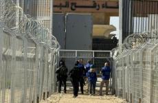 فتح معبر رفح