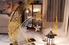 إمساكية رمضان 2026 فلسطين