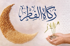 زكاة الفطر في فلسطين.png
