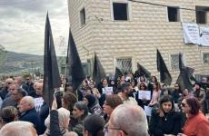 خلال المظاهرة في سخنين.jpg