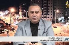 د. عرفان اشتيوي