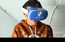 نظارات الواقع الافتراضي