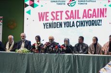 إدارة أسطول سفن الحرية