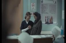 مشاهدة الحلقة الخامسة من صحاب الأرض – موعد العرض.jpeg