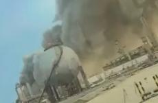 استهداف شركة أرامكو السعودية