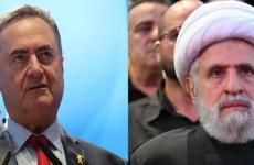 الشيخ نعيم قاسم أمين عام حزب الله خلفا للسيد حسن نصر الله