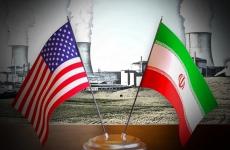 إيران .. أمريكيا الحرب على ايران.jpeg