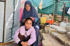 إيلا النمنم.jpeg