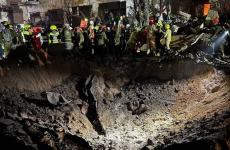 صاروخ ايراني