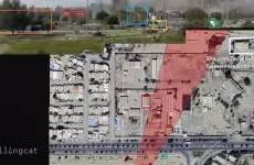 استهداف مدرسة في ايران