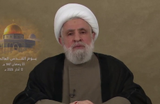 نعيم قاسم.png