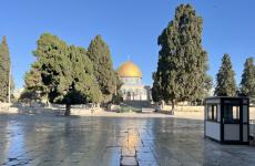 المسجد الأقصى