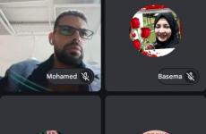 مؤتمر جامعة الاسراء