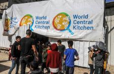 توقف محدود لمطابخ منظمة (WCK).jpg