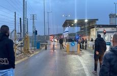 إعدام عائلة فلسطينية جنوب طوباس.jpg