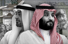 محمد بن سلمان و محمد بن زايد