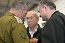 نتنياهو و كاتس و زامير