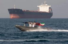 البحرية الايرانية