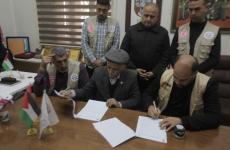 جانب من توقيع الاتفاقية