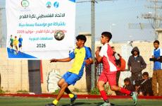 بطولة الأمل لمواليد 2009