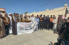 جانب من الوقفة