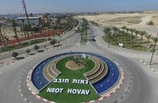 إصابة مباشرة لمجمع صناعات إسرائيلي بصاروخ إيراني.jpg