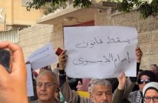 خلال الوقفة في غزة.jpg