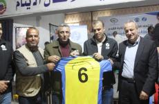 قرعة بطولة الأمل