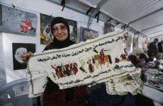 افتتاح معرض ثقافي في غزة للحفاظ على التراث وتسليط الضوء على الأسرى.jpg