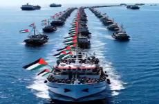 سفن أسطول الصمود العالمي