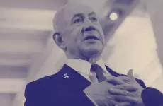 رئيس حكومة الاحتلال بنيامين نتنياهو.webp