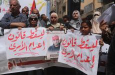 مسيرة في يوم الأسير الفلسطيني (2).JPG