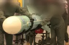 حزب الله يستهدف بارجة إسرائيلية.webp