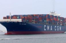 سفينة فرنسية تعبر مضيق هرمز.jpg