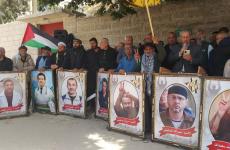 رفضا لقانون الاسرى .. اعتصام أمام الصليب الاحمر