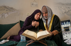 حجاج بيت الله الحرام