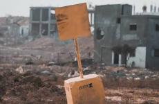 الخط البرتقالي
