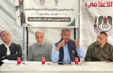 لجنة دعم الصحفيين