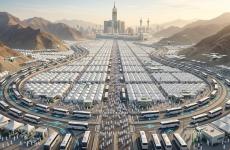 صورة مولدة بالذكاء الاصطناعي