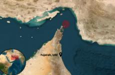 مضيق هرمز