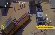 محلقات حزب الله