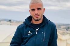 الشهيد محمود العملة