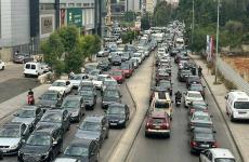 نزوح الضاحية الجنوبية لبيروت في لبنان.jpg