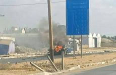 مكان الاستهداف