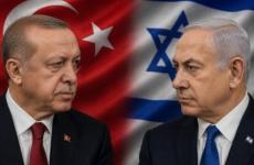 أردوغان VS نتنياهو