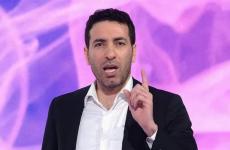 أبو تريكة