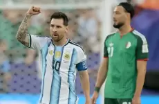 ميسي