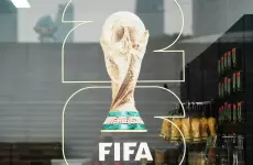 كأس العالم