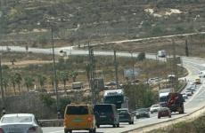 سنجل